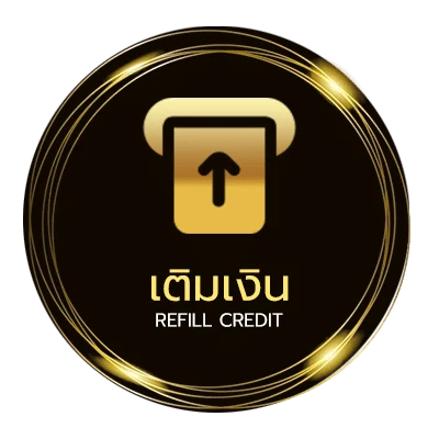 ระบบฝากถอน cdo 915 ออโต้ 24 ชั่วโมง