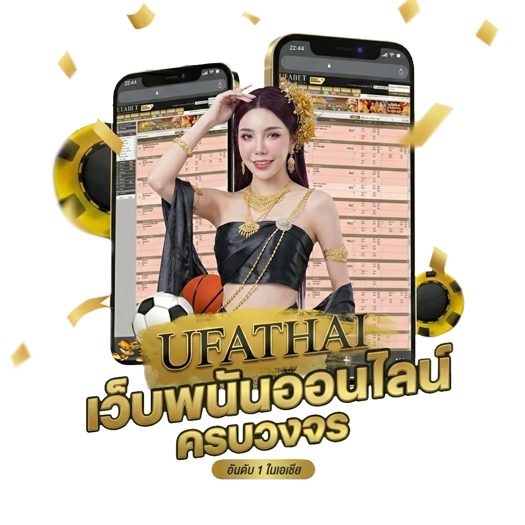 cdo 915 โบนัส — สมาชิกทุกคน